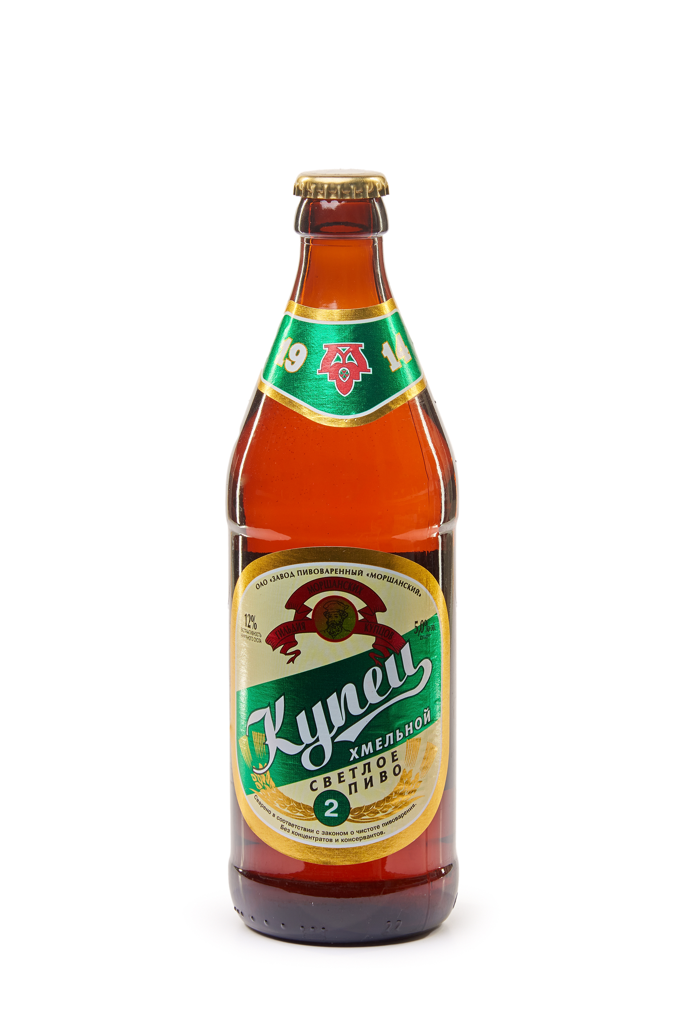 КУПЕЦ ХМЕЛЬНОЙ