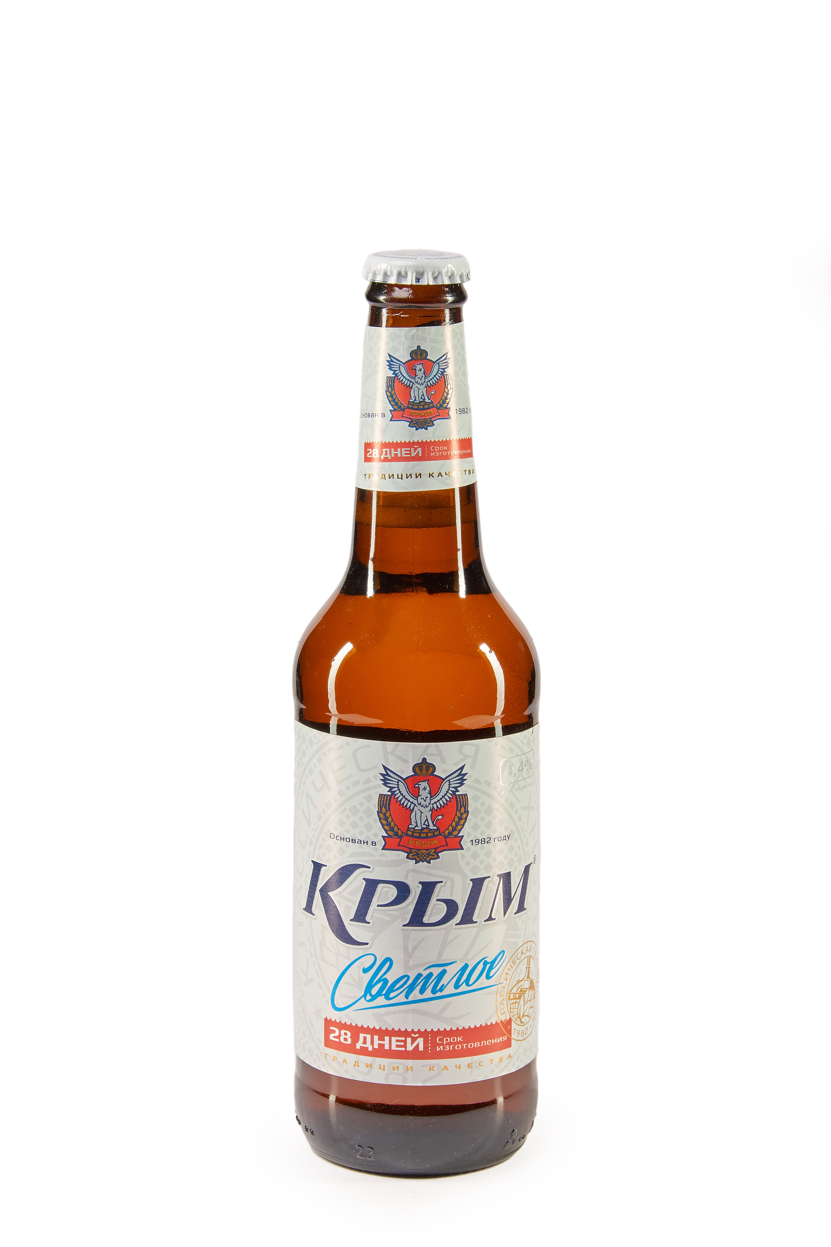 КРЫМ СВЕТЛОЕ
