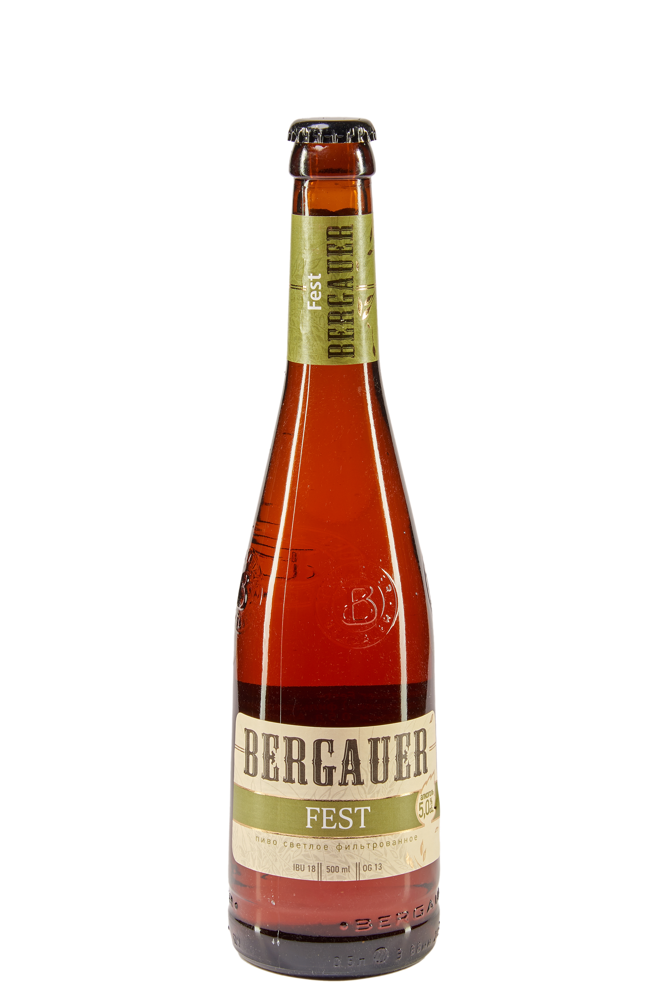 BERGAUER FEST