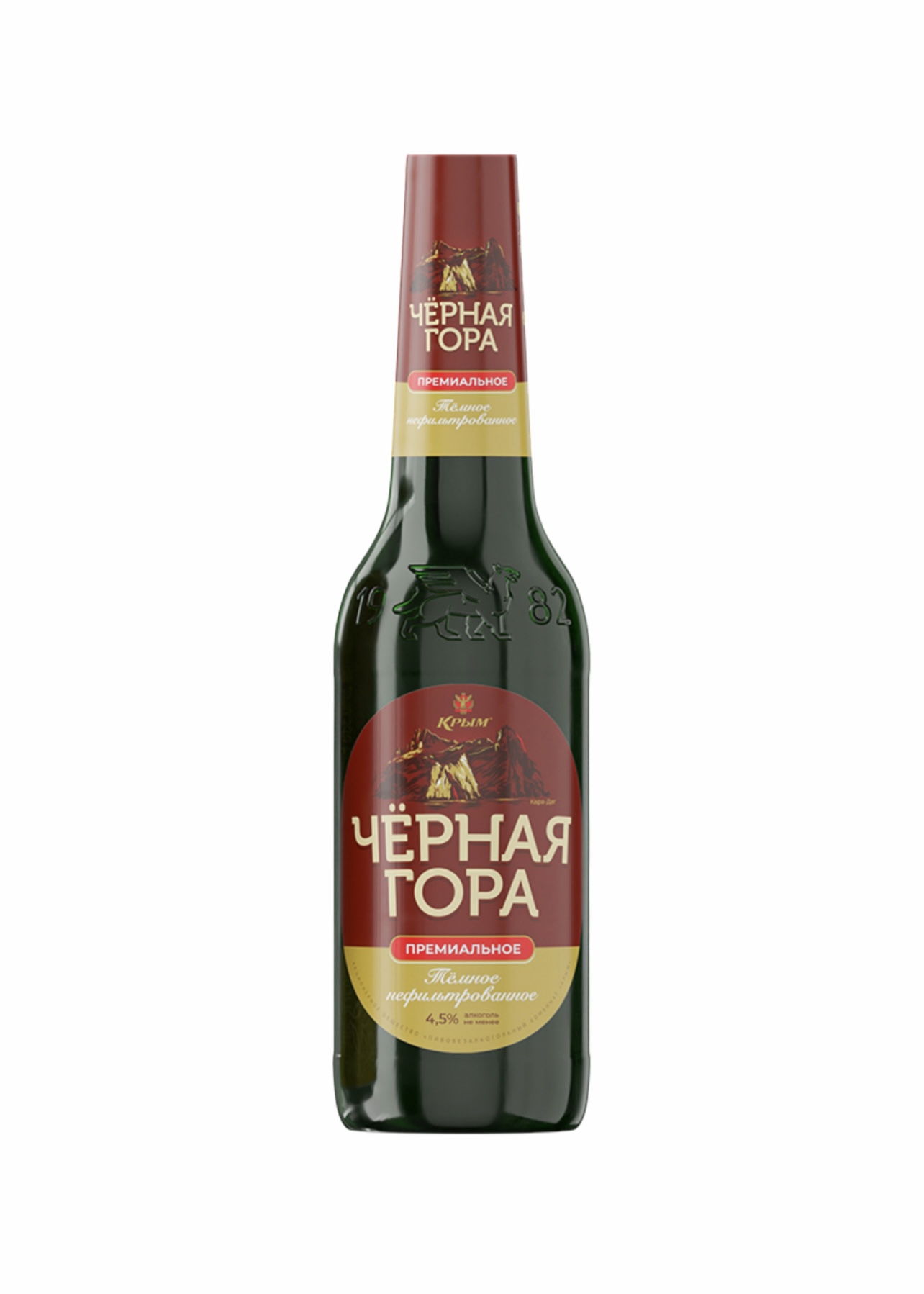 КРЫМ ЧЁРНАЯ ГОРА