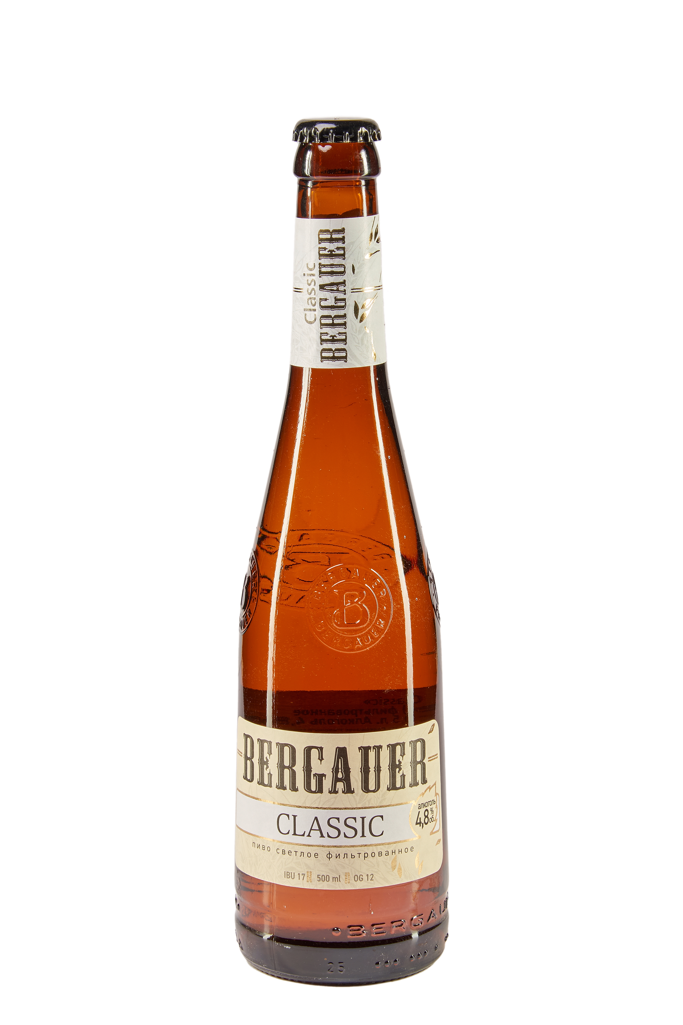 BERGAUER CLASSIC