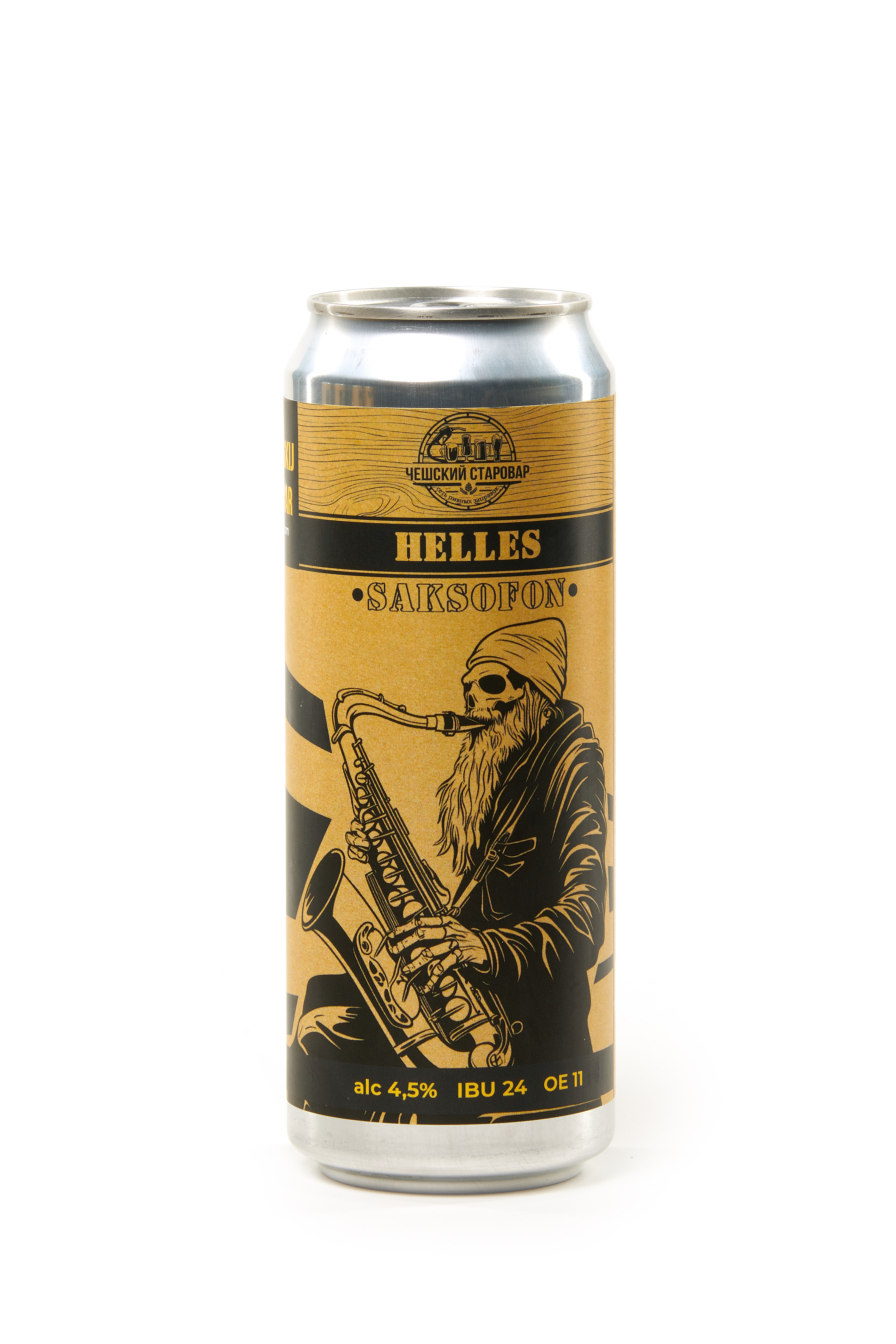 CHESHSKIJ STAROVAR HELLES SAXOPHONE