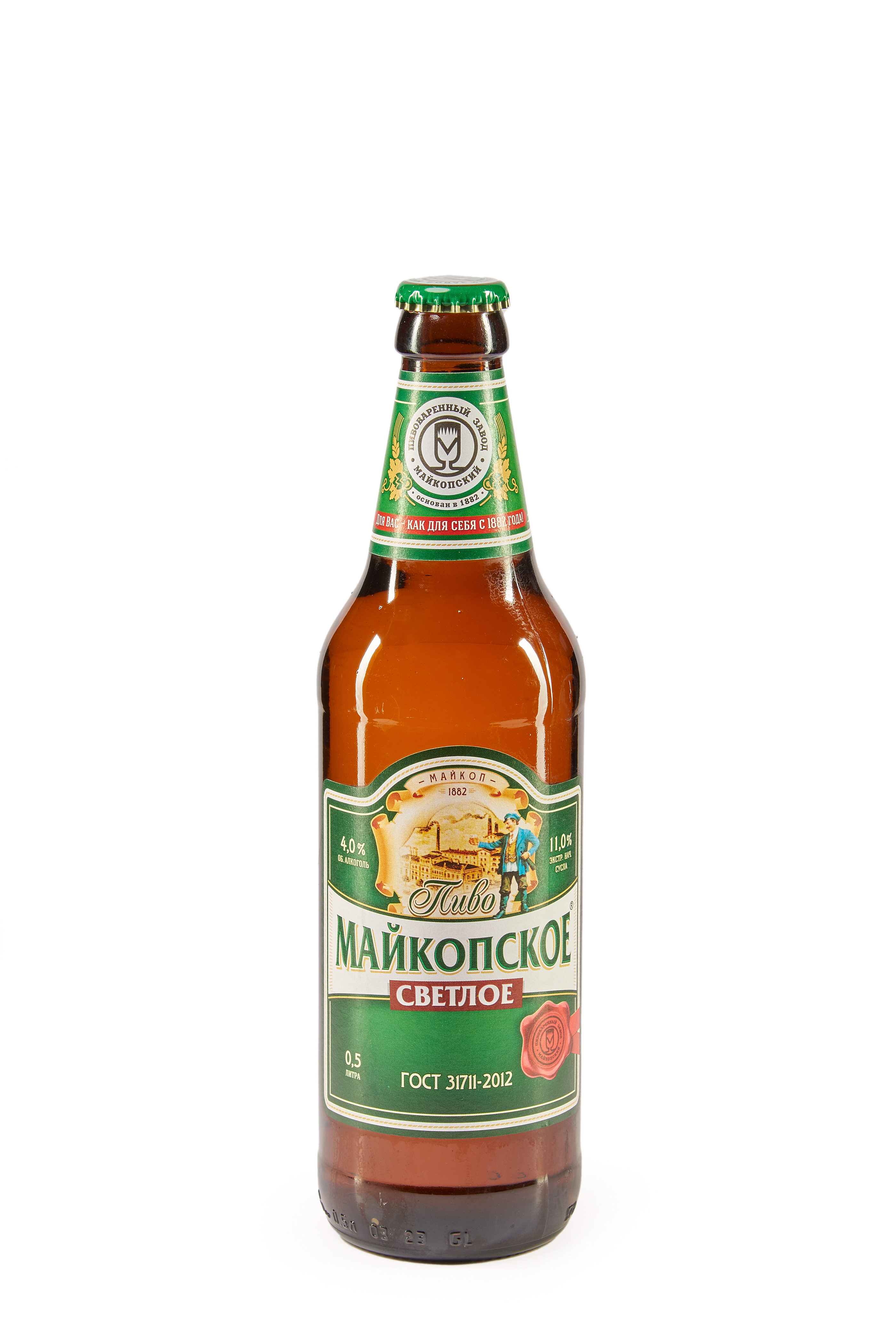 МАЙКОПСКОЕ СВЕТЛОЕ