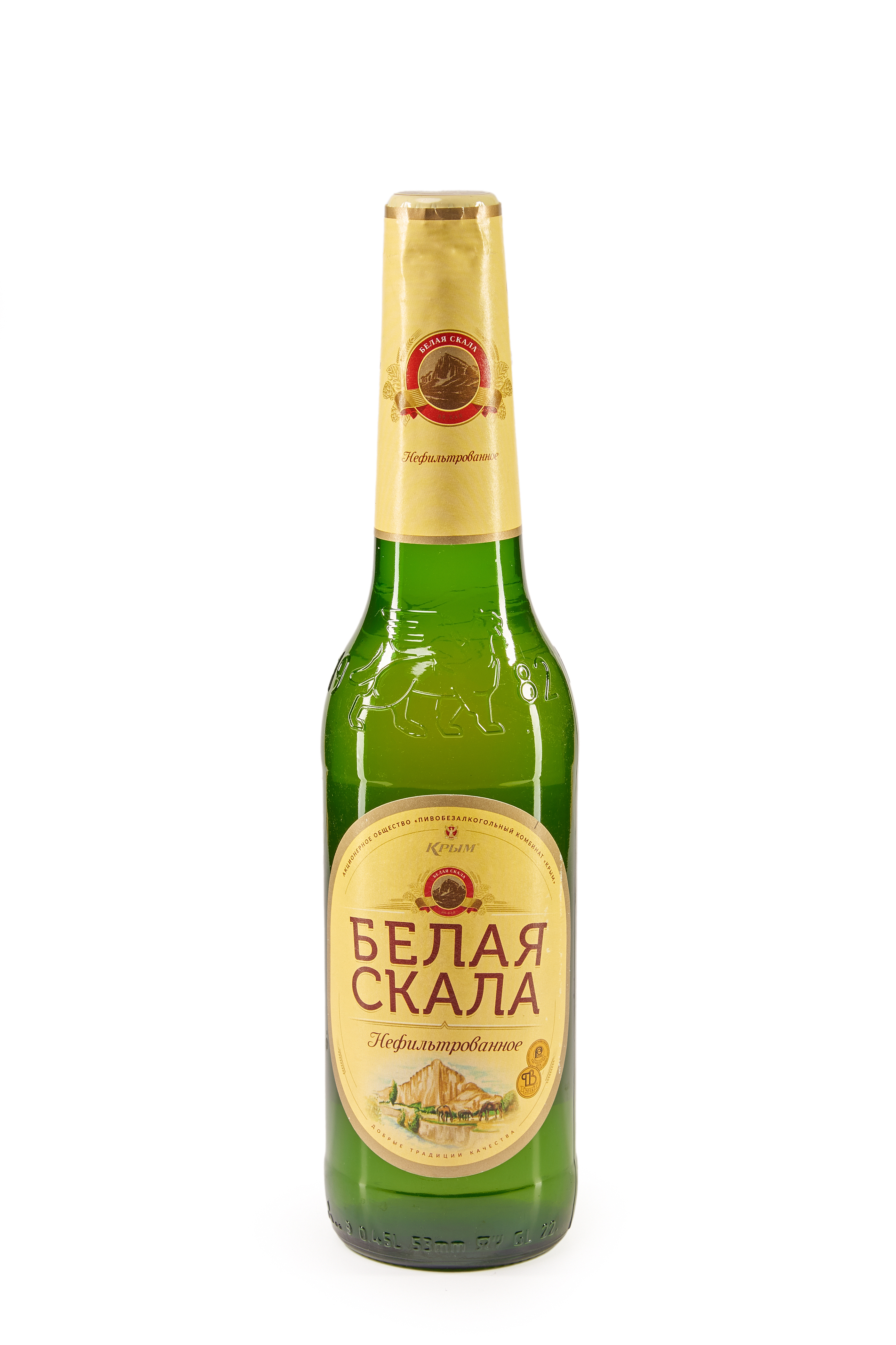 БЕЛАЯ СКАЛА