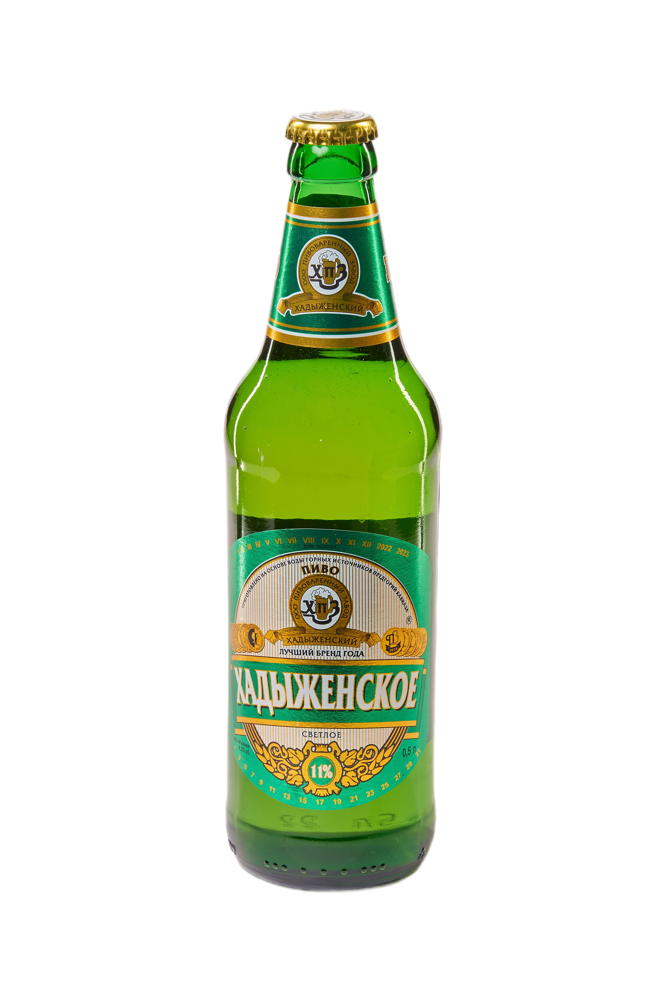 ХАДЫЖЕНСКОЕ СВЕТЛОЕ