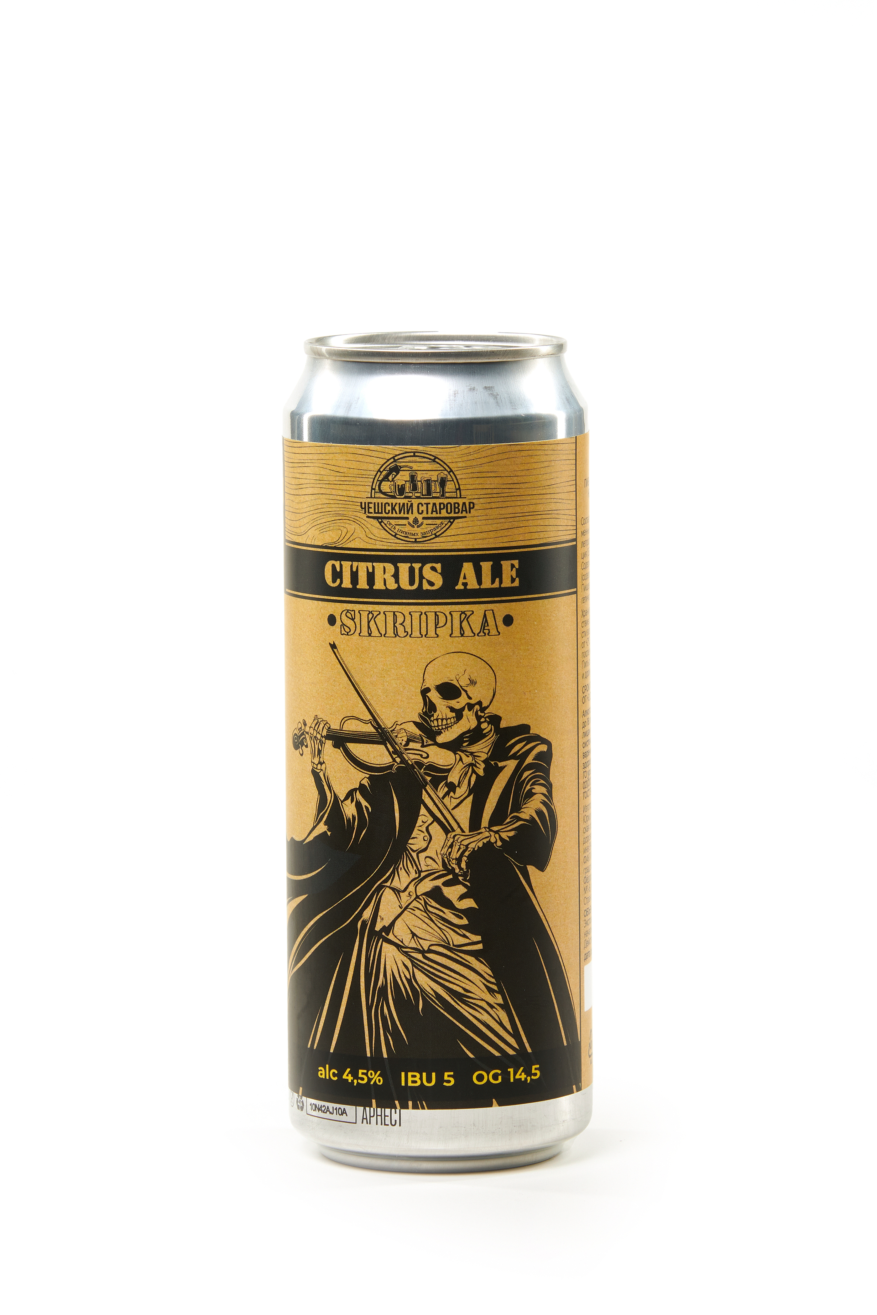 CHESHSKIJ STAROVAR CITRUS ALE SKRIPKA