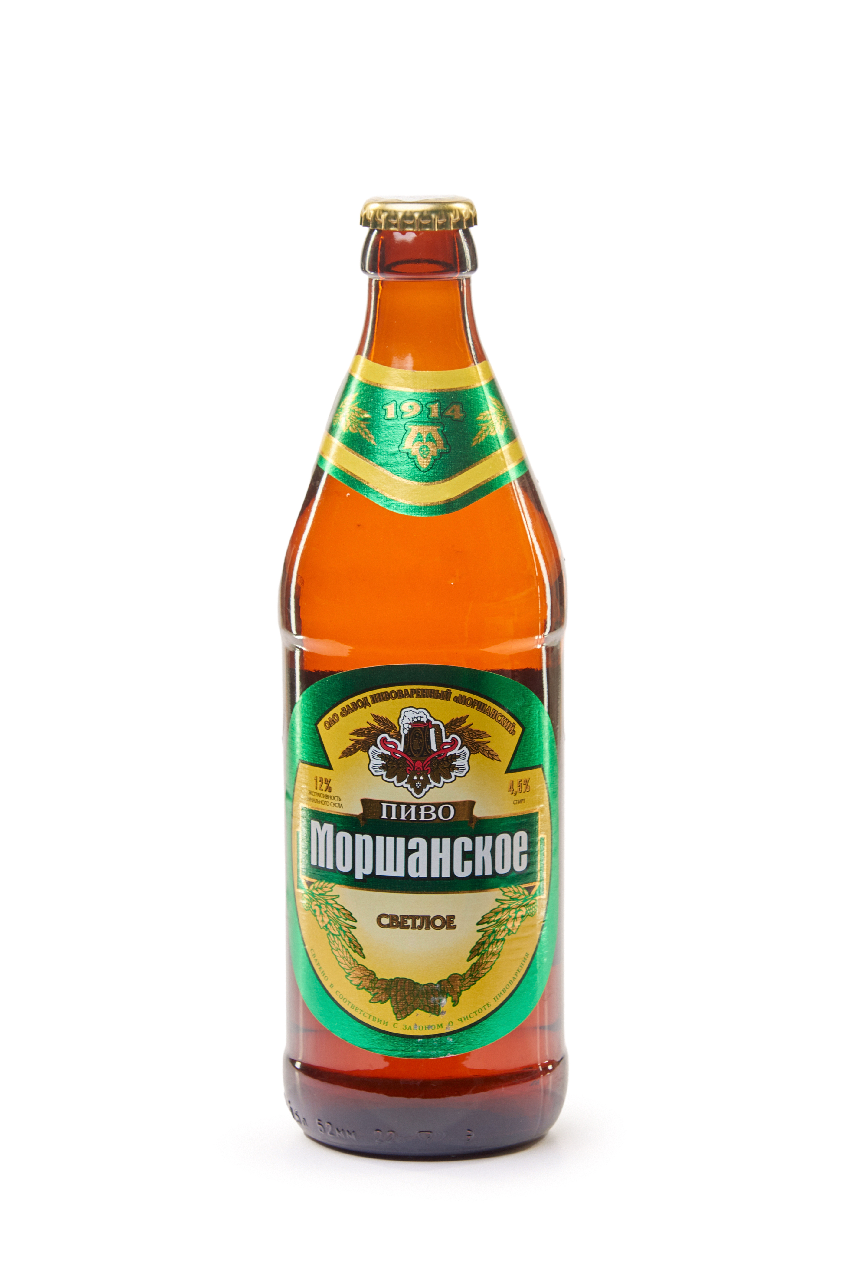 МОРШАНСКОЕ