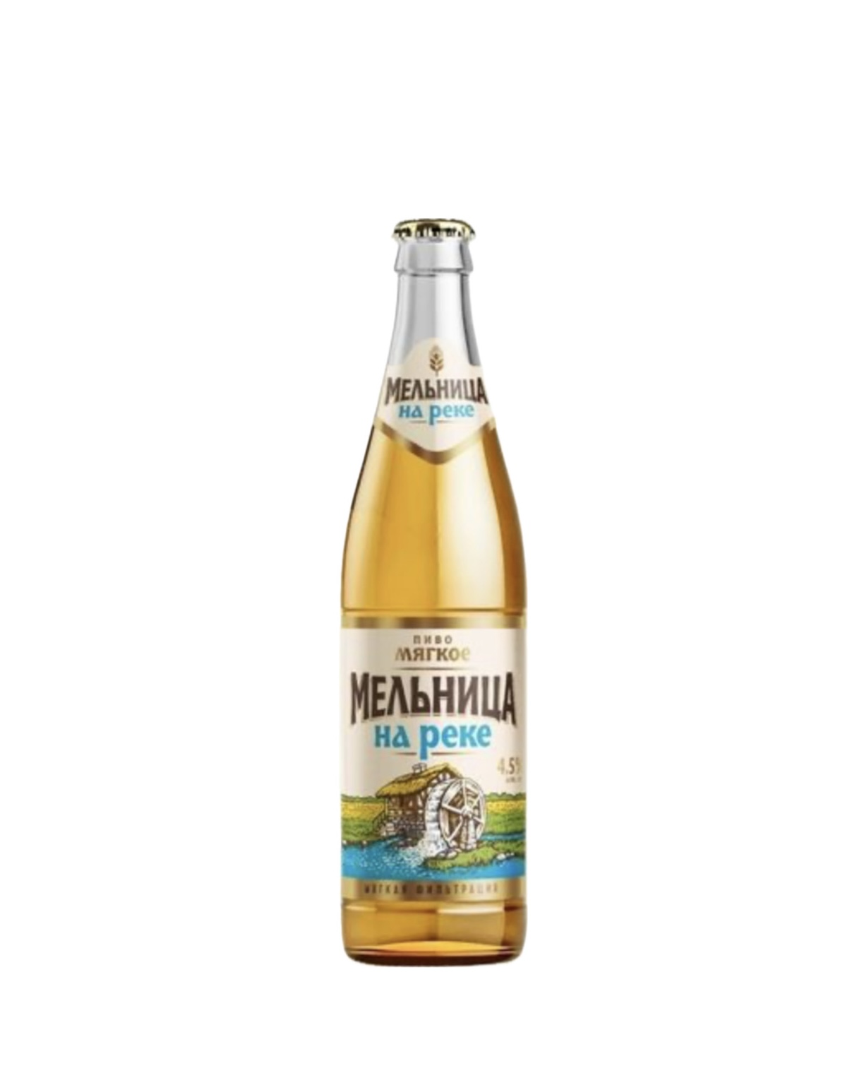 МЕЛЬНИЦА НА РЕКЕ