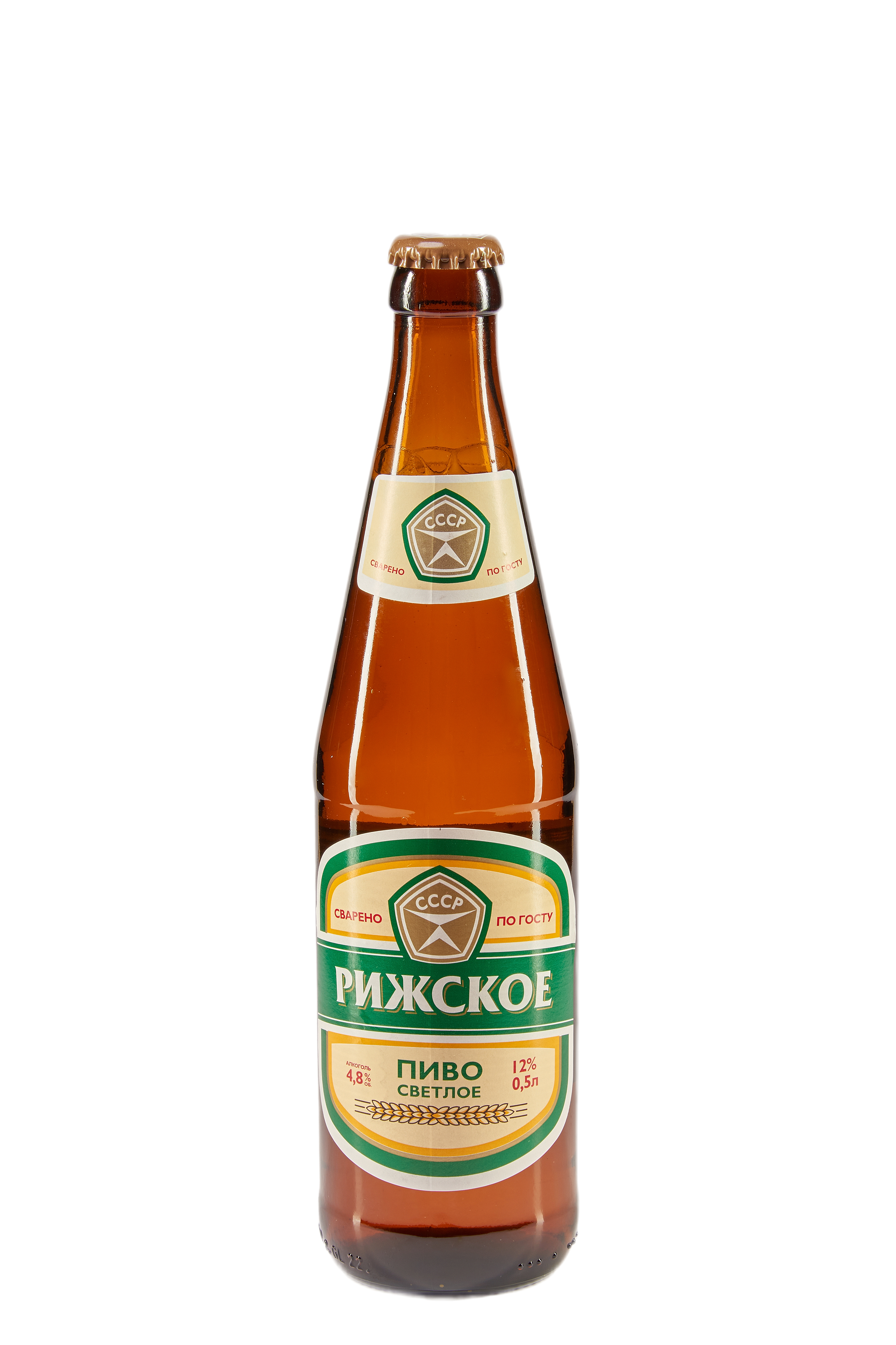 ТОМСКОЕ РИЖСКОЕ