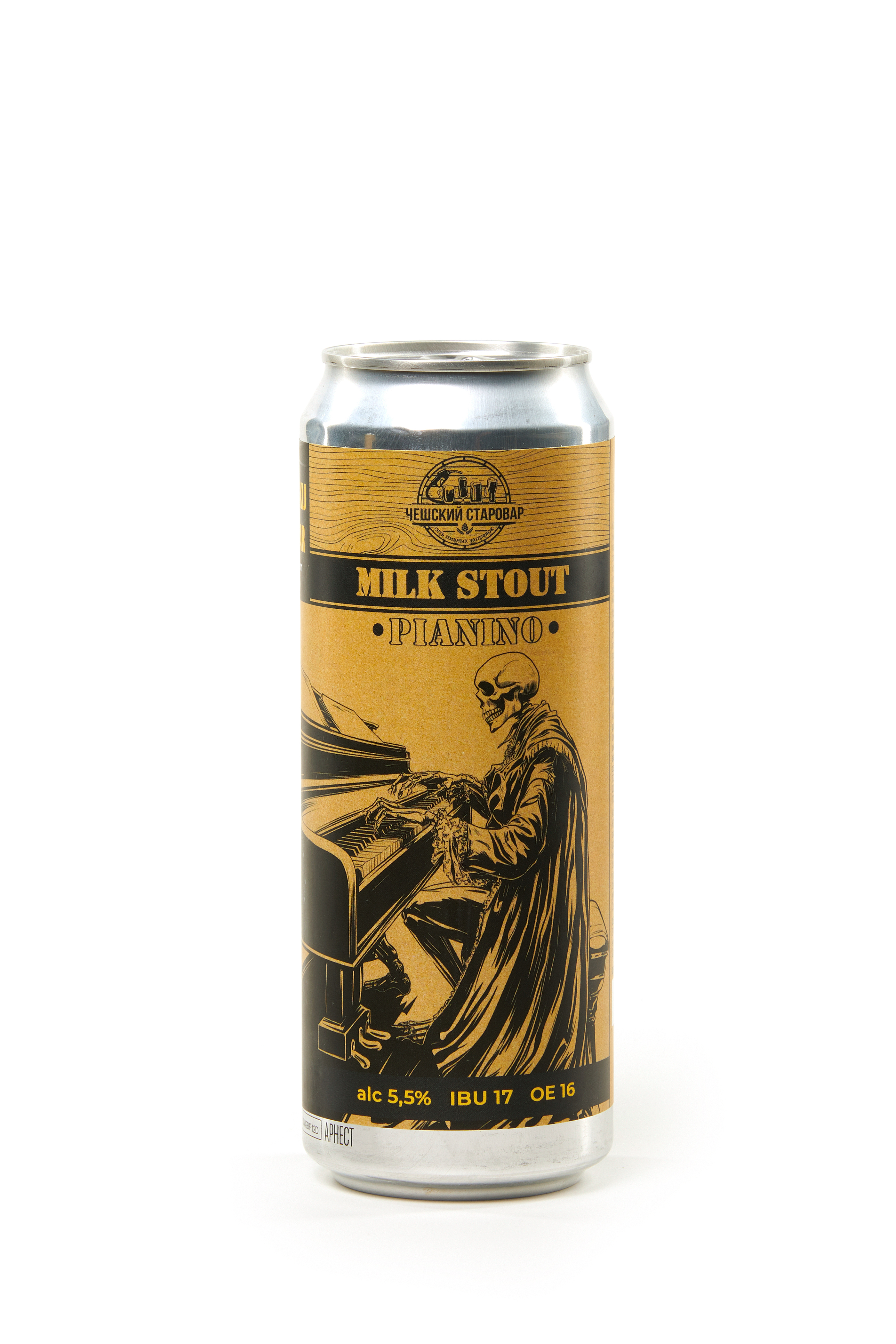 CHESHSKIJ STAROVAR MILK STOUT PIANINO